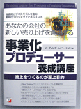 20070508_03.gif